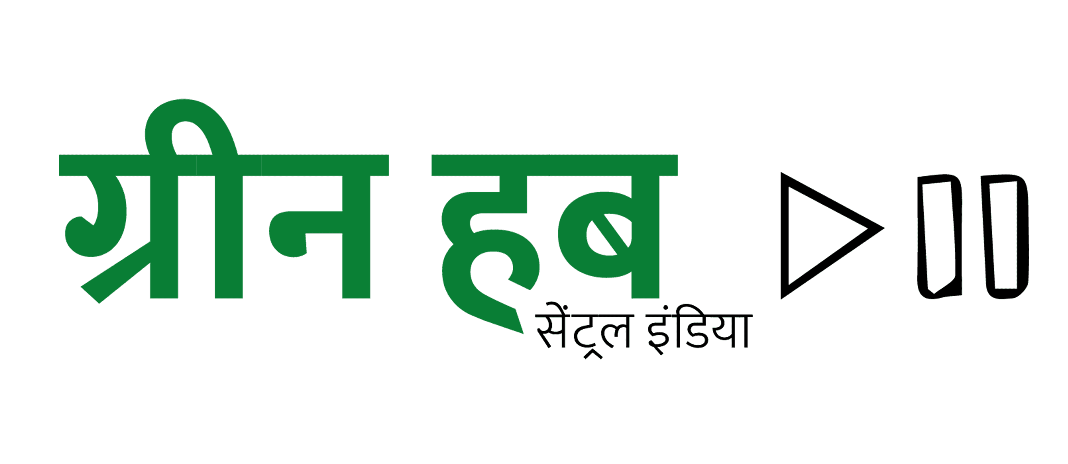Green Hub logo
